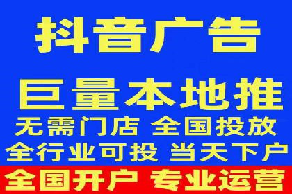 案例分析：信息流广告如何吸引用户